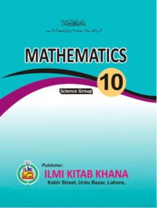 Punjab text Book Class-10 free download