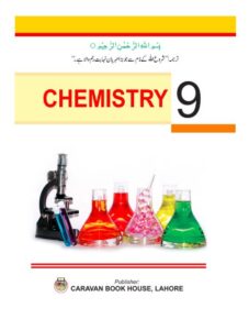Punjab text Book Class-9 free download