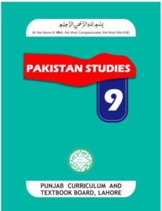 Punjab text Book Class-9 free download