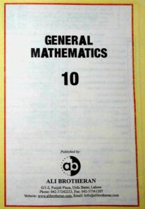 Punjab text Book Class-10 free download