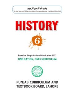 Punjab text Book Class-6 free download