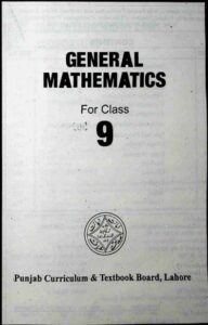 Punjab text Book Class-9 free download