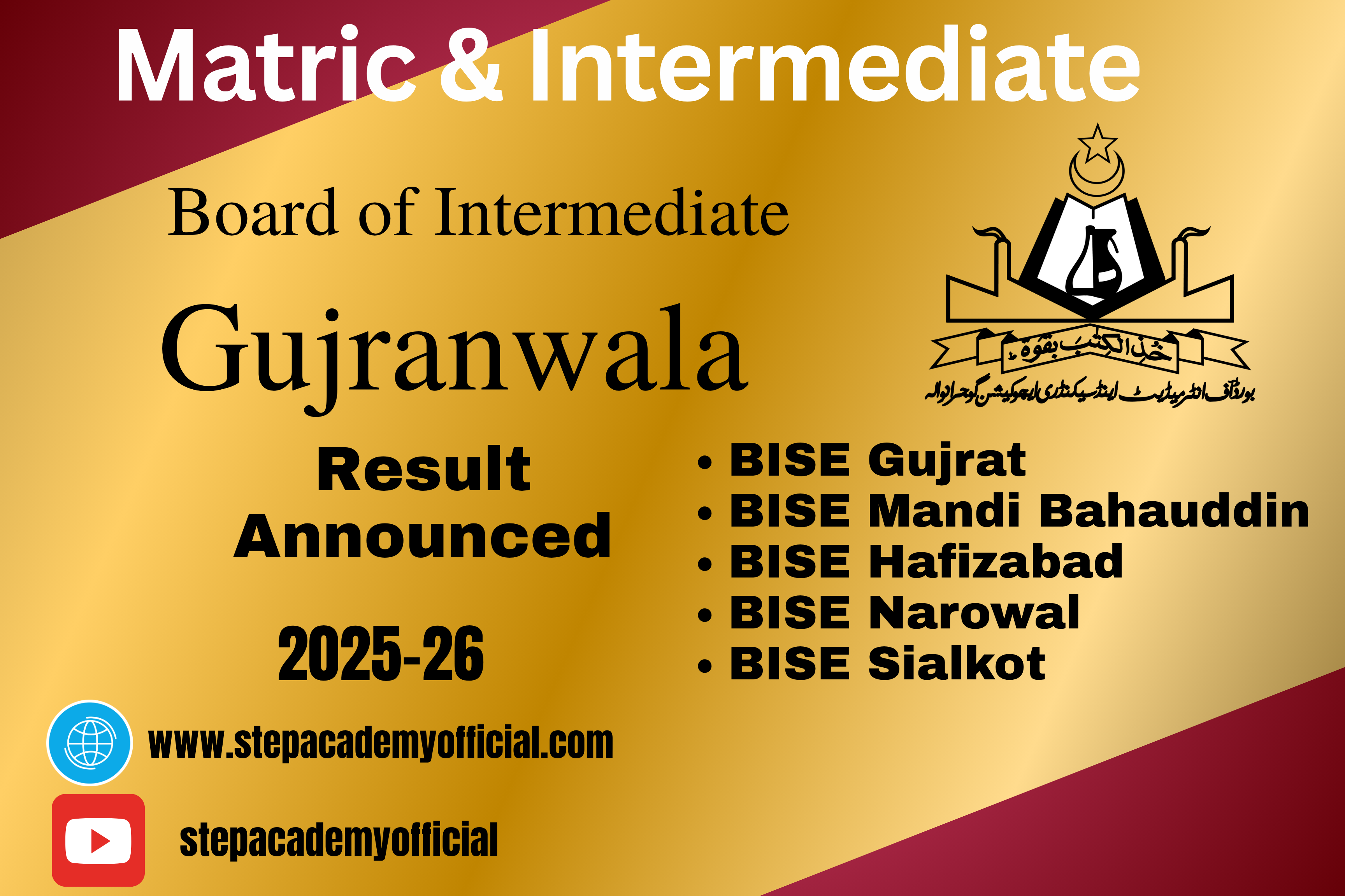 BISE Gujranwala Board Result 2025 for 9th, 10th, 11th & 12th Class