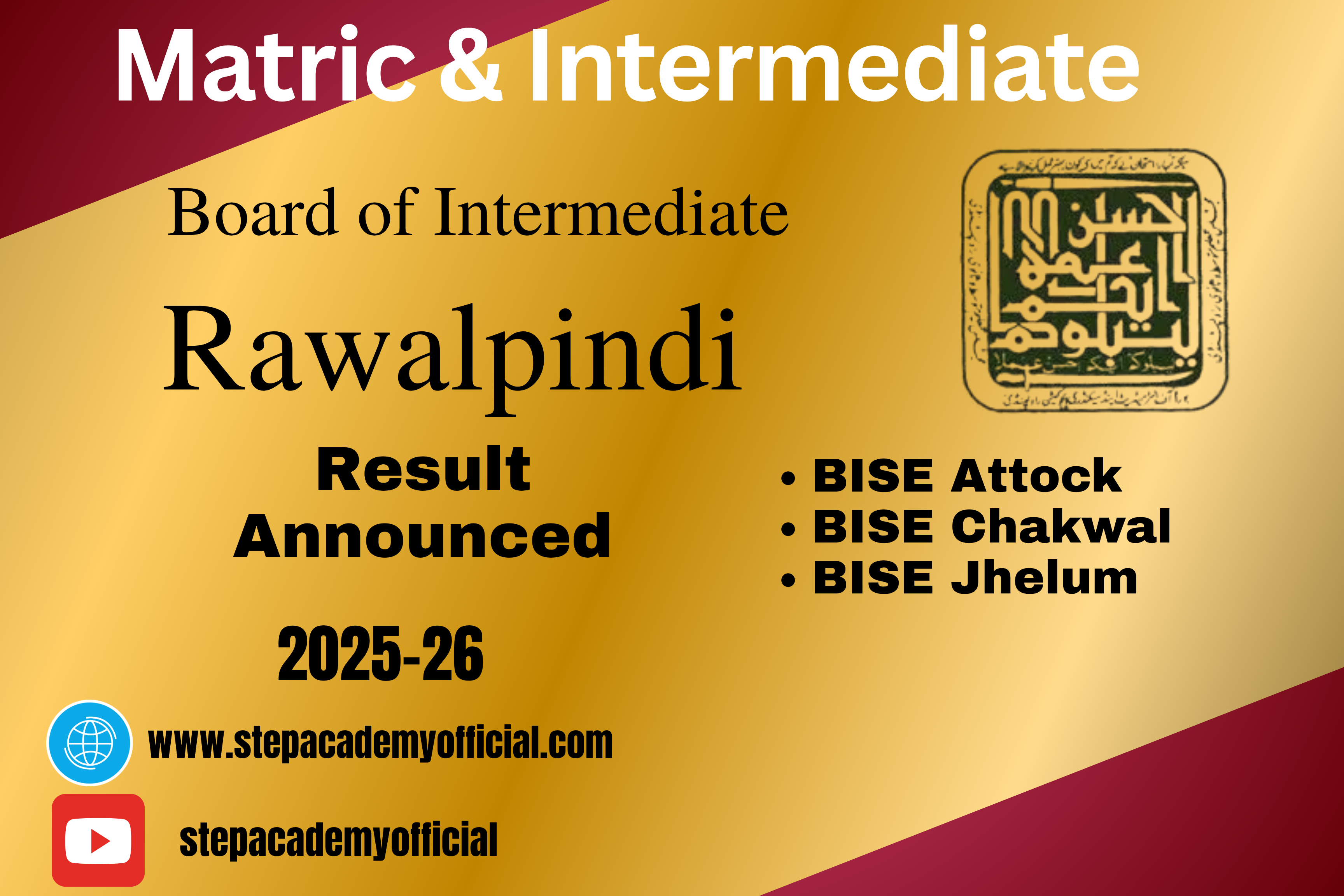BISE Rawalpindi Board Result 2025 – Check SSC & HSSC Results Online