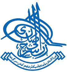 Sargodha