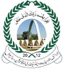 Sahiwal