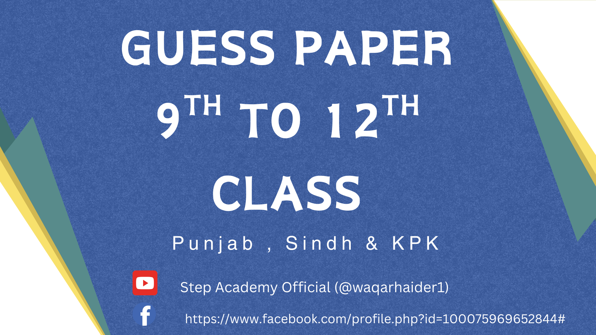 Guess Paper