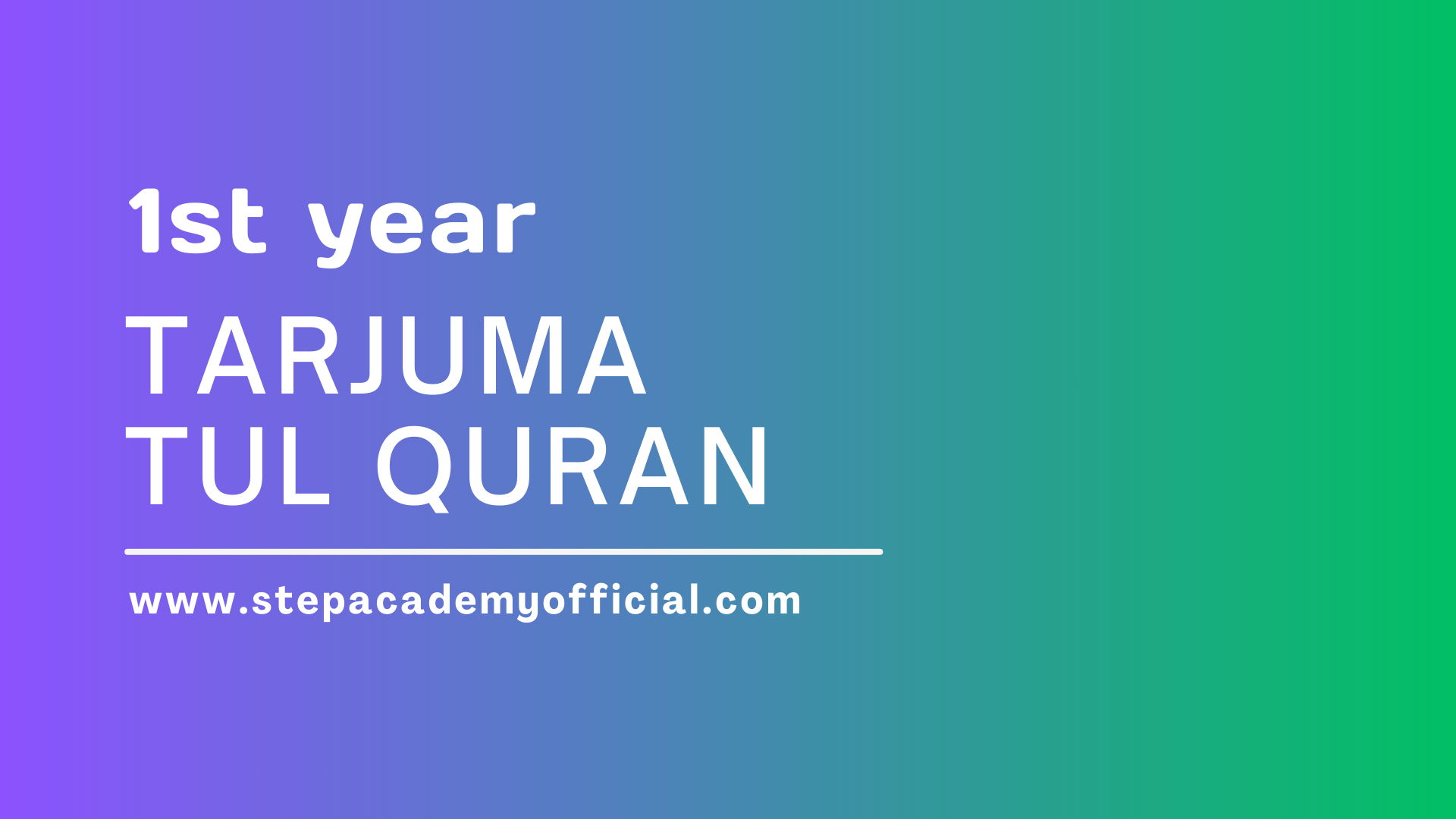 1st Year Tarjuma tul Quran New Book Notes