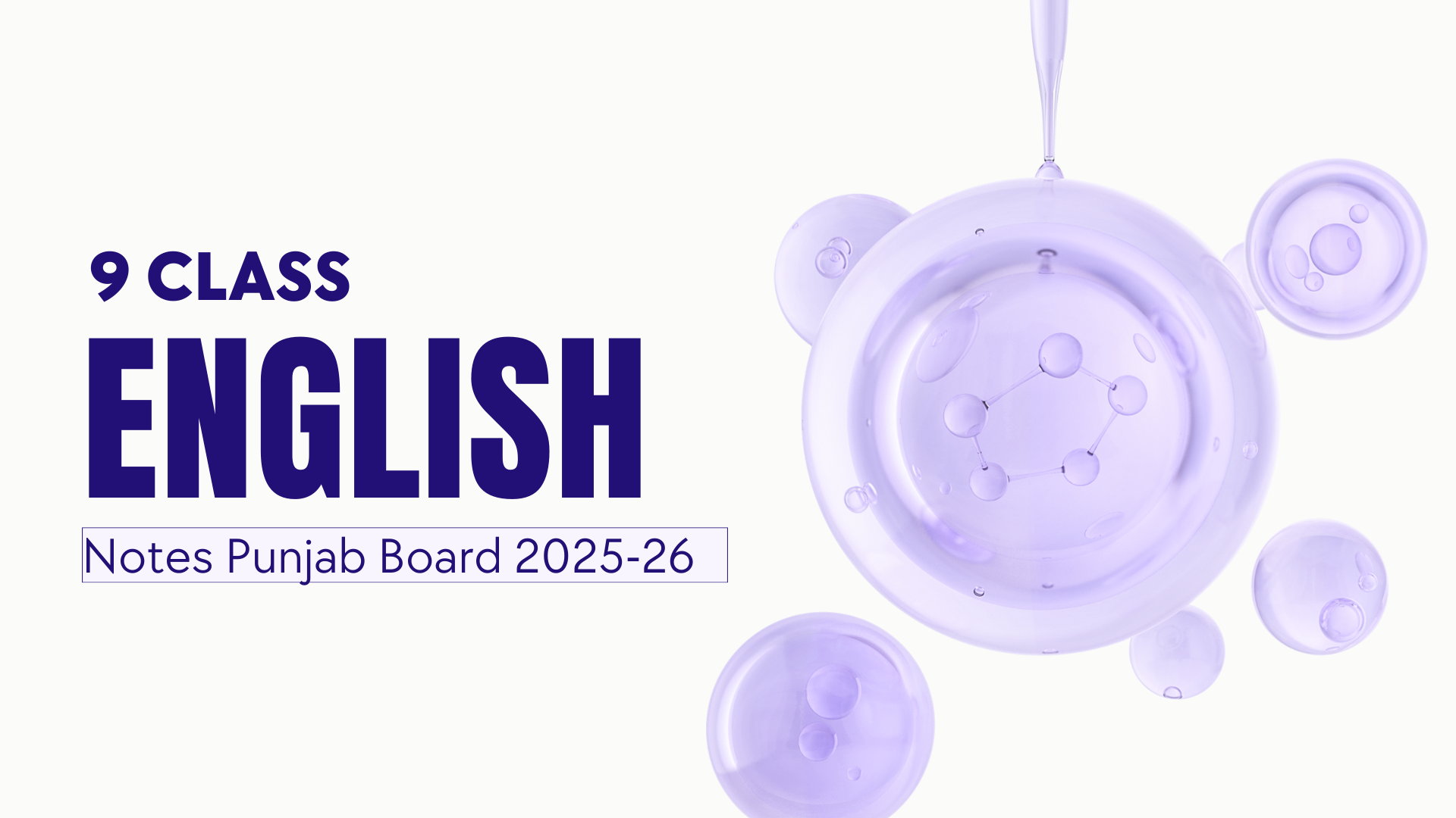Class 9th English Notes Punjab Board 2025