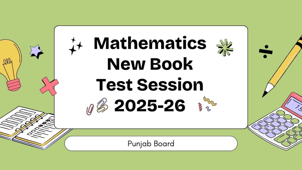 9th Class Mathematics Test Session