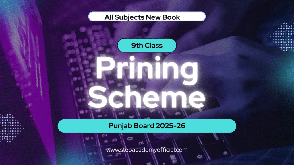 9th Class Smart Syllabus & Pairing Scheme 2025-26