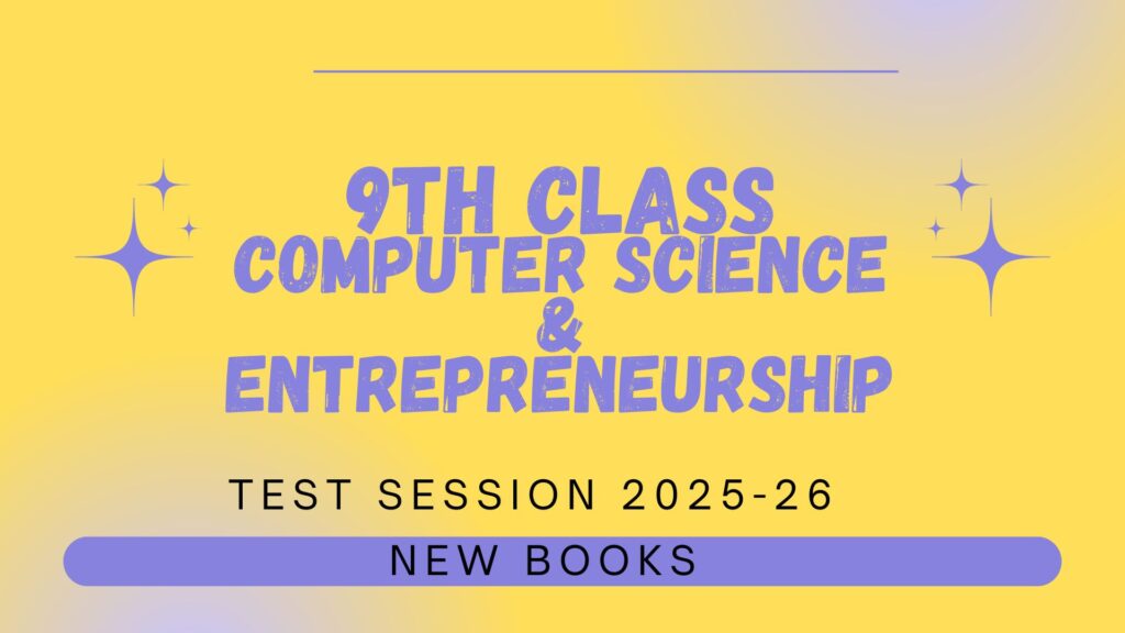 9th Class Computer Science & Entrepreneurship Test