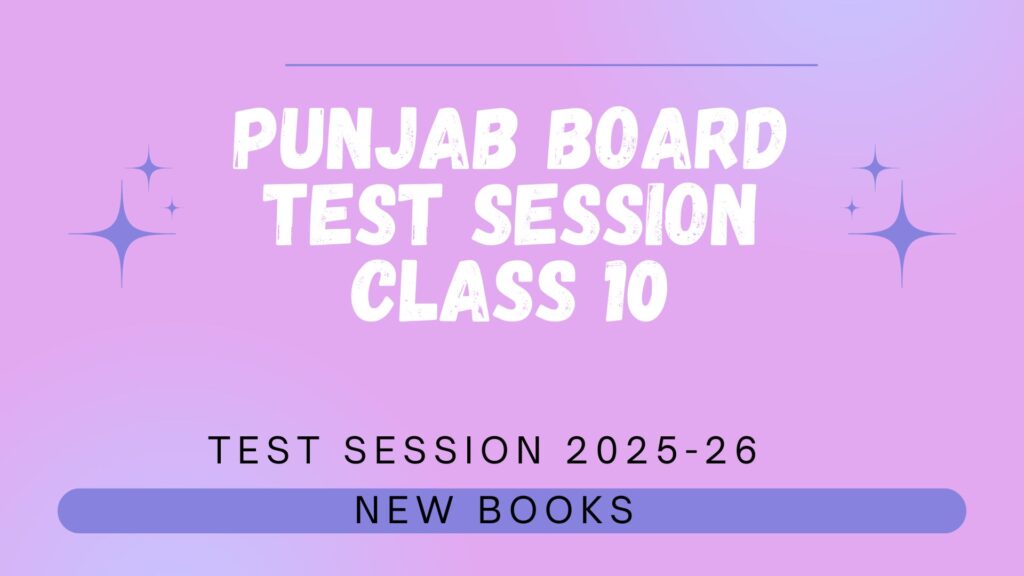 10th Class Test Sessions