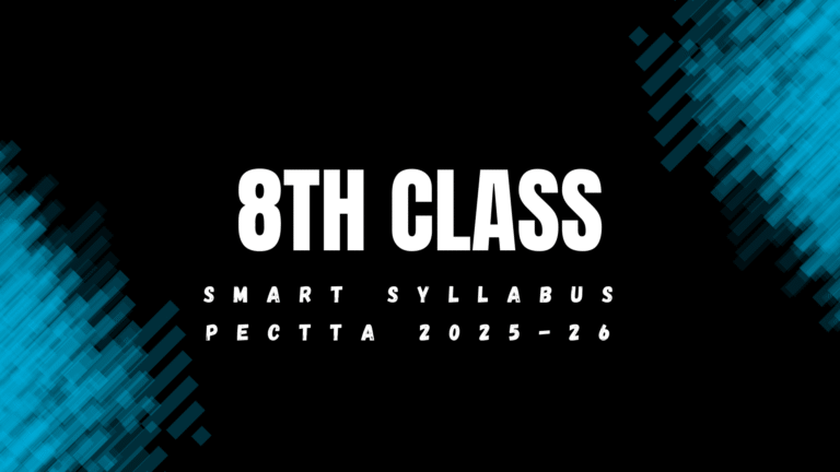 8th Class Smart Syllabus 2025